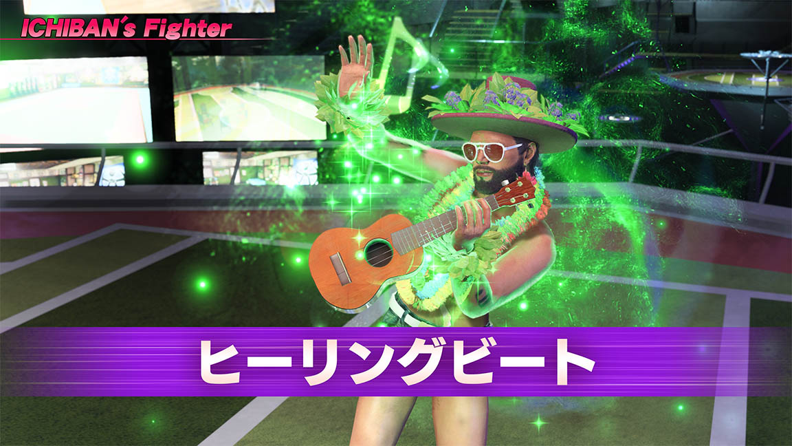 まやかしウクレレ