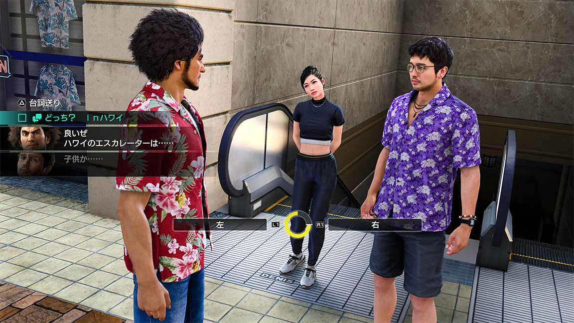 絆レベル