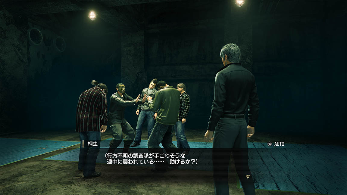 ダンジョン
