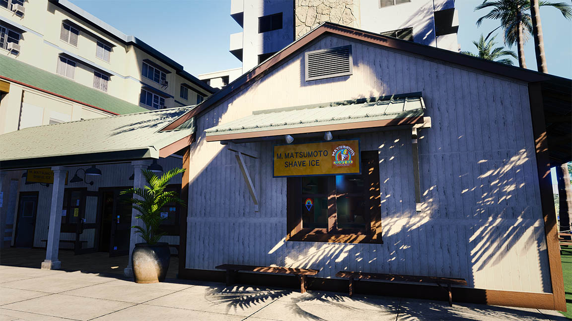松本刨冰店