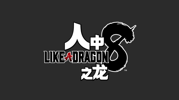ss01