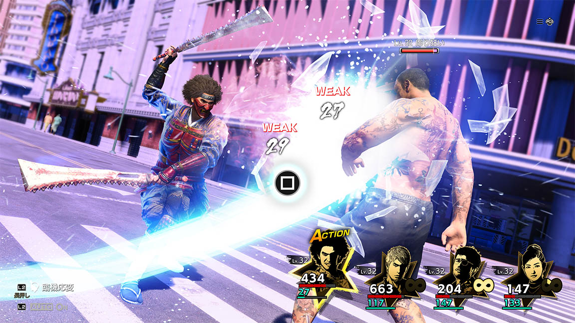 무기 제작/강화