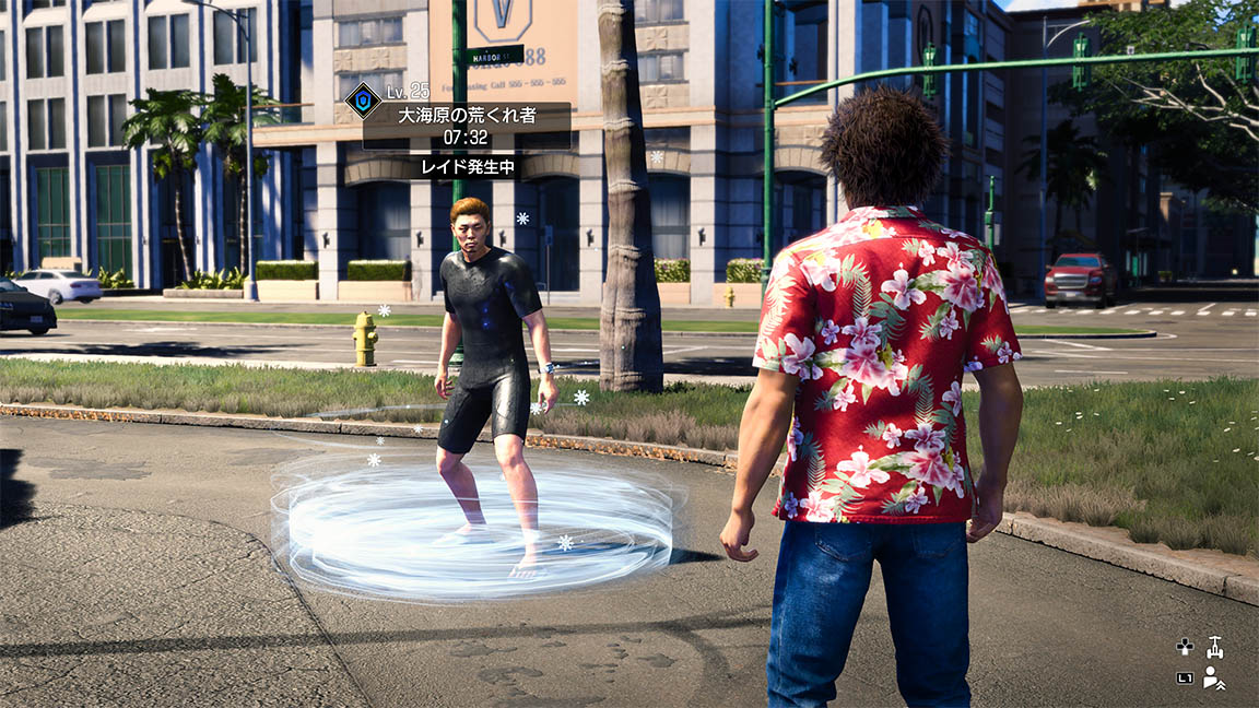 야쿠몬을 획득하자!