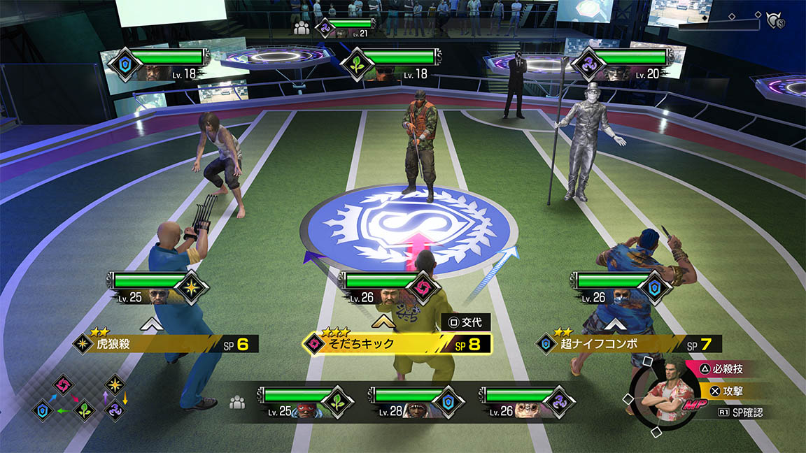 야쿠몬으로 배틀!