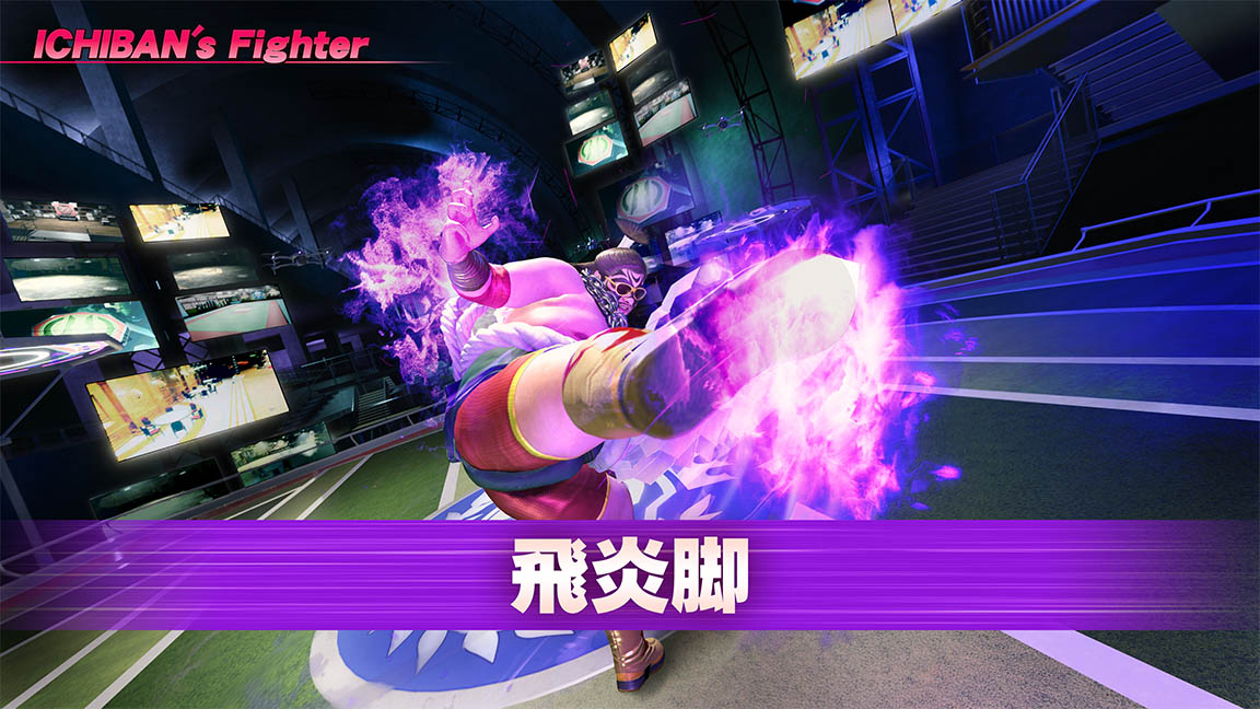 천하장사 기간테스