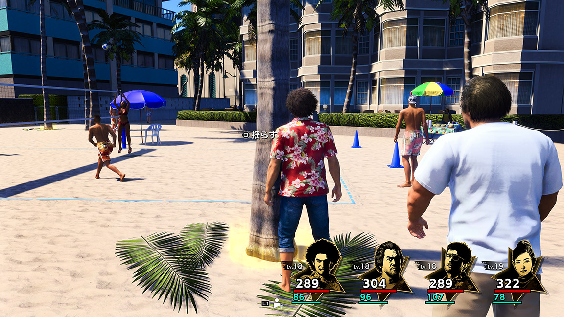 거리는 소재의 보물창고! 걷고 수영하며 강해져라!