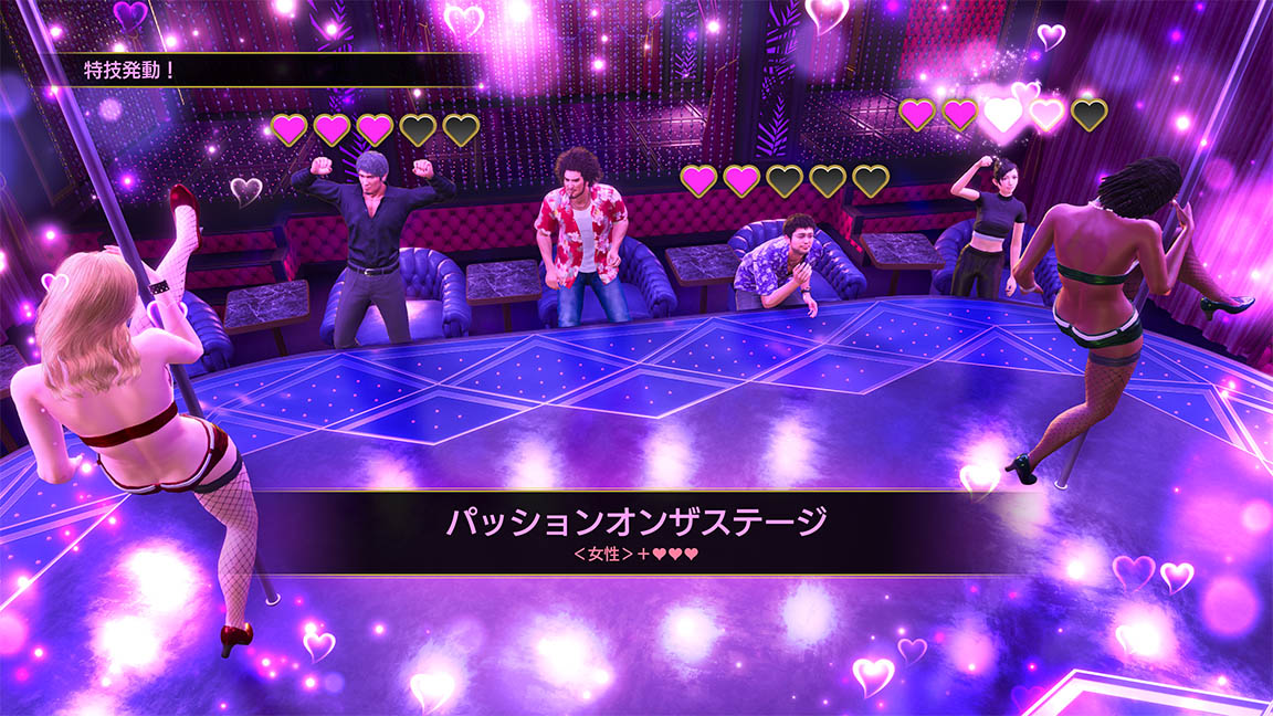 그 밖에도 다양한 플레이 스폿에서 어른의 놀이를 즐겨 보자!