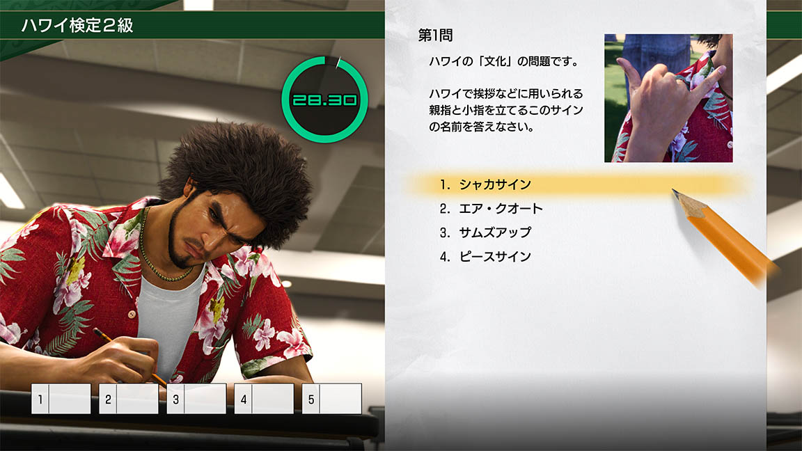 그 밖에도 다양한 플레이 스폿에서 어른의 놀이를 즐겨 보자!