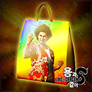 마스터즈 베케이션 팩