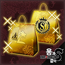 야쿠몬 배틀 & 쿵더쿵섬 종합 보너스 팩