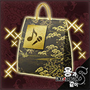 BGM 변경 아이템 'CD' 가라오케 음악 컴플리트 팩