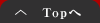 TOPへ