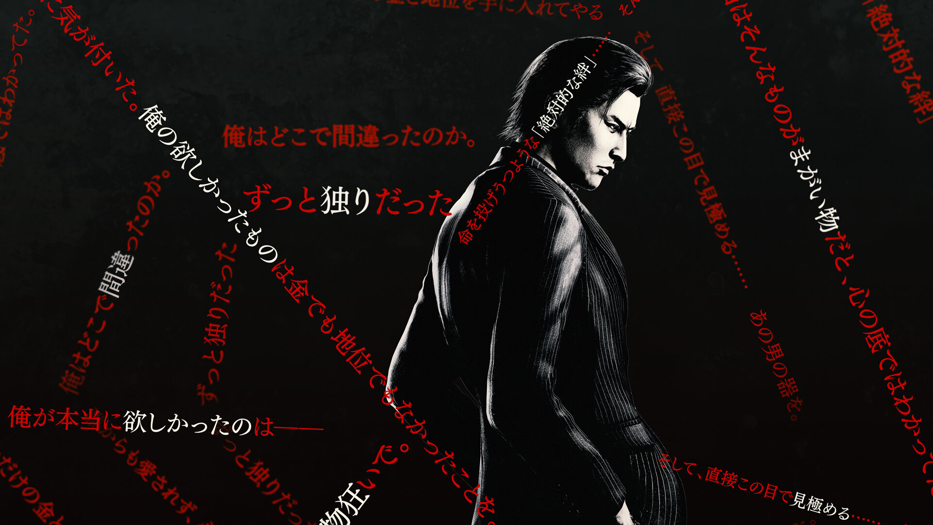 fankit_kv_mine_nologo