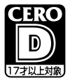 CERO D
