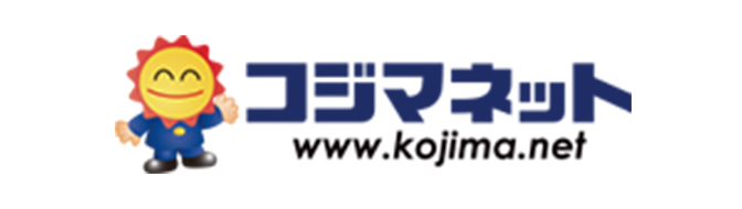 コジマネット