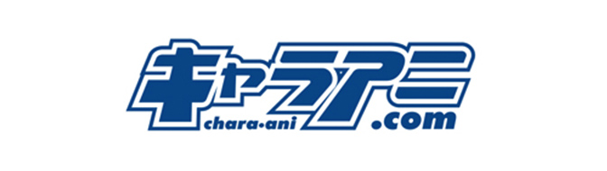 キャラアニ.com