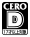 CERO