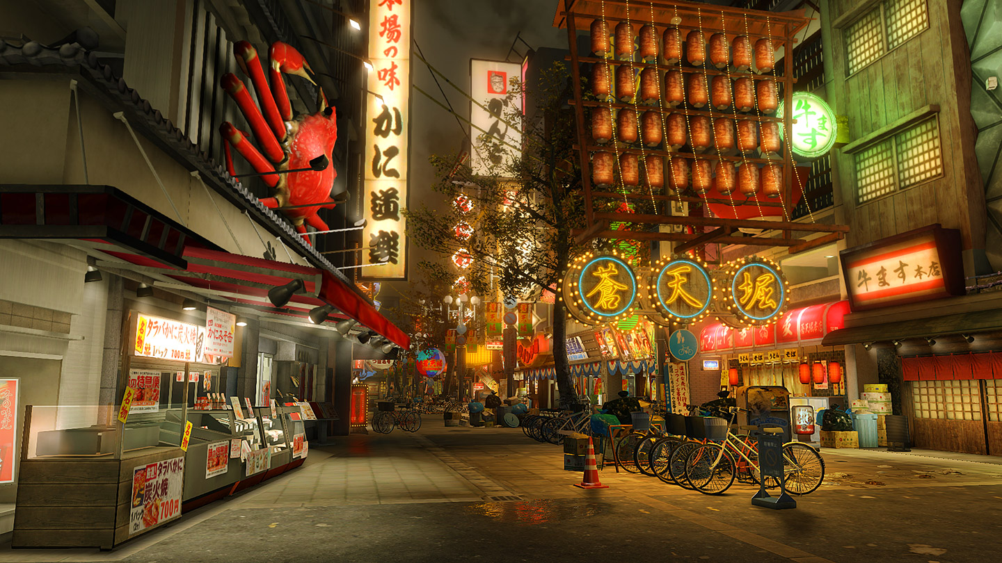 大阪・蒼天堀
